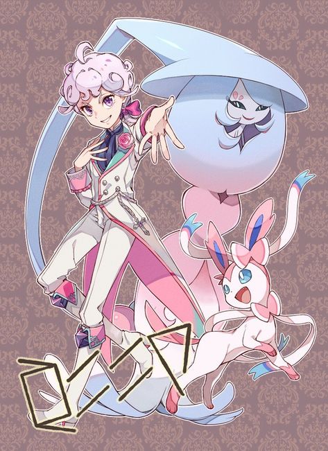 Fairy Type Pokemon, Pokemon Gym Leaders, Pokemon Game Characters, Pokemon Official, Oc Pokemon, Pokemon People, Types Of Fairies, Pokemon Pocket, Pokemon Special