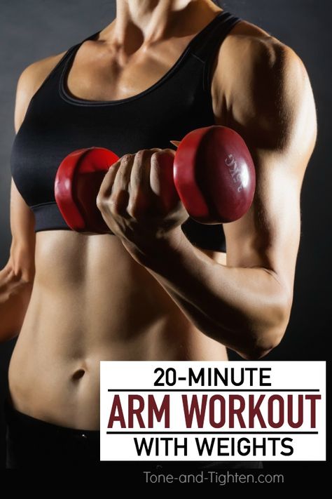 20-minute workout with weights to tone and tighten your arms! Works biceps, triceps, and shoulders in one amazing workout. Arm Workout With Weights, Women Full Body Workout, Arm Workout For Beginners, Workout With Weights, Full Body Workout Plan, Arm Toning Exercises, Tone Your Arms, Tone Arms Workout, Reduce Thigh Fat