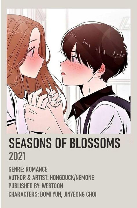 Romance escolar Kdrama manhwa webtoon Minimalist poster Webtoon Polaroid Poster, You And Me Anime, Romance Webtoon Recommendation, Webtoon Minimalist Poster, Romance Manhwa Recommendations, Webtoon Poster, Manhwa Poster, Manhwa List, Webtoon Recommendation