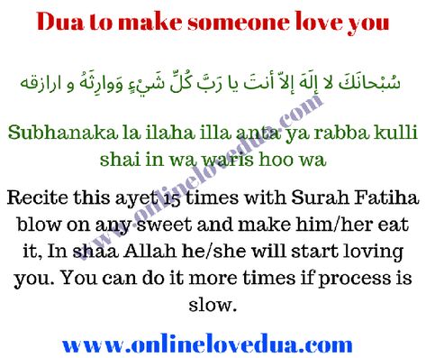 Dua To Make Someone Love You, Dua To Marry The One You Love, Powerful Dua, Dua For Love, Bad Breakup, Afraid To Lose You, Online Love, Coran Islam, Addicted To You