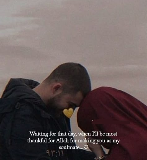 Islamic Love Quotes Feelings, Islamic Love Quotes Relationships, Islamic Couple Quotes, Islamic Wedding Quotes, Islamic Quotes Love, Marriage In Islam, Islamic Couple, Islam Love, Islam Marriage