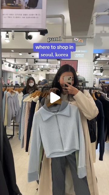 투투항공 on Instagram: "Seoul shopping Recommendations ❤️🛍️" Seoul Clothing Stores, Shopping In South Korea, Life In Seoul, Shopping In Seoul Korea, Seoul Shopping, Korean Streetstyle, Seoul Bookstore, Seoul Fashion, Beautiful Places To Travel