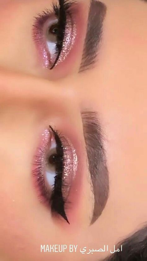 Light Pink And Gold Eye Makeup, Basic Pink Makeup Looks, Blush Pink Makeup Looks Rose Gold, Quincenera Makeup Pink, Light Pink Quinceanera Makeup, Blush Pink Makeup Looks For Quince, Prom Makeup Rose Gold, Pink Quince Makeup Looks, Light Pink Quince Makeup