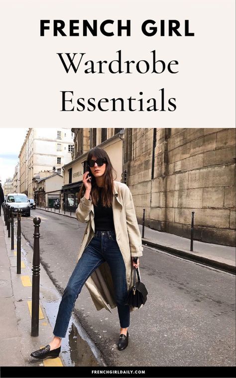 15 French Wardrobe Essentials Every French Girl Owns French Girl Wardrobe, French Wardrobe Essentials, Shabby French Chic, French Wardrobe, French Women Style, Parisian Chic Style, Parisian Women, French Outfit, Jeanne Damas