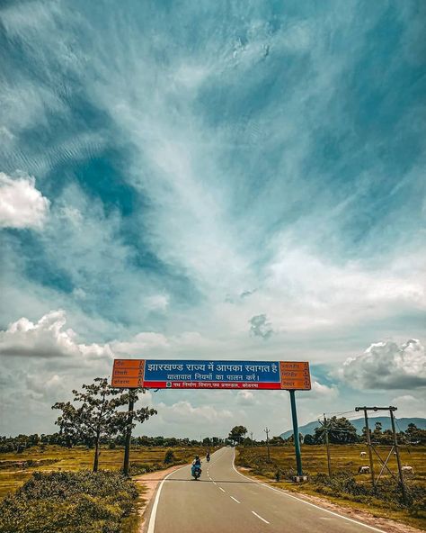 Entrance to Jharkhand through Bihar Jharkhand Aesthetic, Insta Profile, Amazing Nature Photography, Cartoon Profile, North India, Emoji Stickers, Insta Profile Pic, Aesthetic Background, Cute Couple Poses