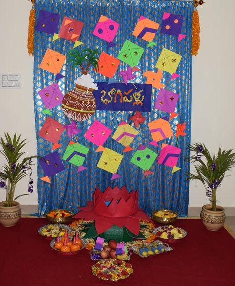 Bor Nahan Decoration Ideas, Bhogi Pallu Decoration At Home For Kids, Bogi Pallu Decoration At Home, Bogi Pallu Decoration, Bornahan Decoration Ideas, Pongal Celebration Decoration, Makarsankranti Decoration Ideas, Sankranti Decoration At Home, Bhogi Pallu Decoration At Home