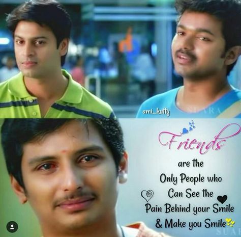 Natpu Kavithai In Tamil, Tamil Friendship Images, Natpu Forever Image, Vijay Quotes, Three Besties, Boy Best Friend Quotes, Brothers Quotes, Friendship Thoughts, Friendship Day Images