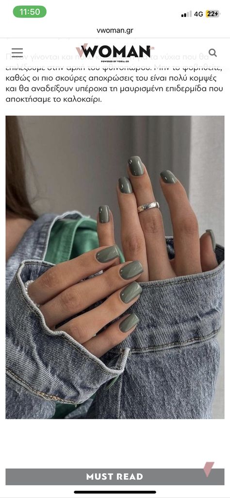 Transition Nail Color Summer To Fall, Transitional Nail Color Summer To Fall, Fall 2024 Manicure Colors, Camp Nails, Fall Transition Nail Colors, Fall Polish 2024, Summer To Fall Transition Nails, Fall Nail Cors 2024, Zoya Fall Nail Colors