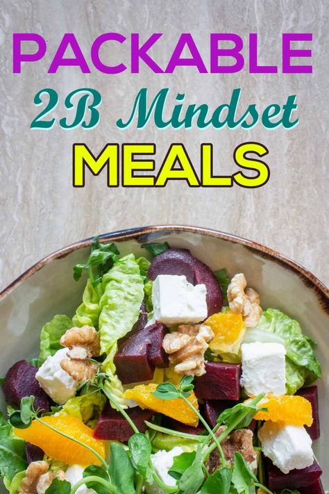 These packable 2B Mindset meals are easy to prepare, super simple to match to the PlateIt! System, and perfectly portable to help you stay on track. #2B Mindset #health #weightloss | Weight Loss Recipes | BeachBody | 2B Mindset Recipes | 2B Mindset 2b Mindset Recipes, Beachbody Meal Plan, 2b Mindset, Beachbody Recipes, Healthy Meats, Meal Prep Plans, Impressive Recipes, Family Dinner Recipes, Yellow Squash