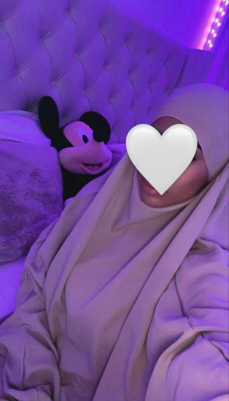 Islam Goals, Nice Pfp, Muslim Veil, Mode Niqab, Mode Zara, Hijabi Girl, Cute Couple Selfies, Hijabi Fashion, Niqab