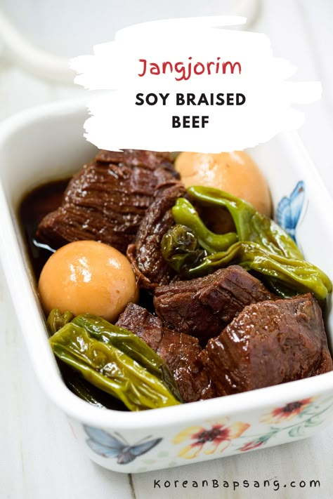 Jangjorim is a soy-braised beef dish. It’s a slightly sweet, salty side dish that goes well with any Korean meal! #beef #soybraisedbeef #soybeef #koreanrecipe #koreanbapsang @koreanbapsang | koreanbapsang.com Jangjorim Recipe, Braised Meals, Korean Beef Recipe, Bestie Recipes, Asian Potluck, Korean Bapsang, Korean Meals, Salty Side Dish, Meat Patties