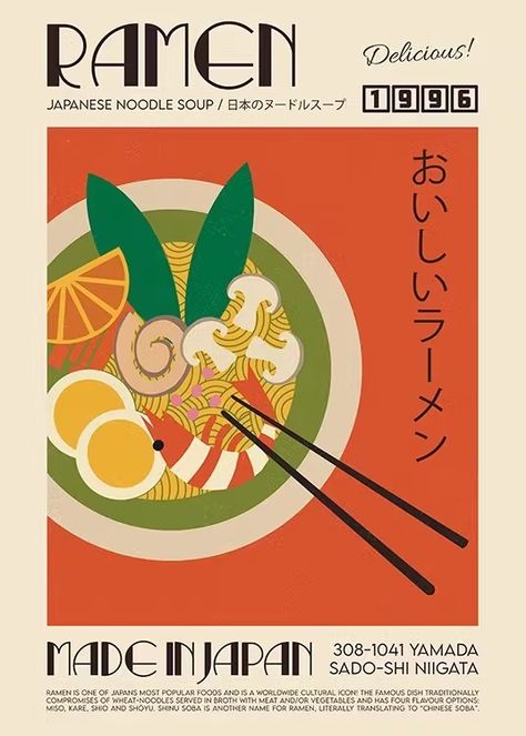 We made something nice - The Ramen Print Plakat Design Inspiration, Poster Grafico, Poster Graphic Design, Desain Editorial, Tove Jansson, Something Nice, Online Posters, Japanese Poster, Graphic Design Inspo