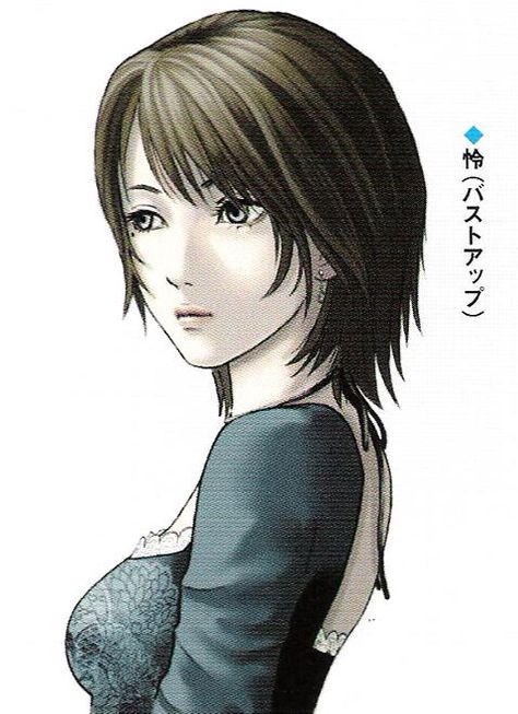 Fatal Frame Rei Kurosawa, Fatal Frame, Short Hair, Frame, Hair, Anime, Blue