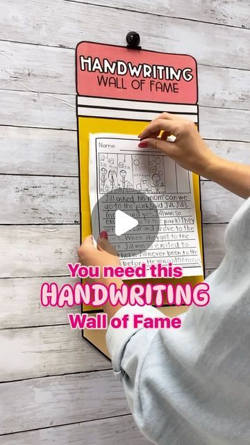 Lauren 👋🏽 LoLo Loves Learning on Instagram: "✏️Handwriting Wall of Fame✏️  If your students struggle with writing neatly this is for you!!!!!!!!!  If you comment LINK a direct link to this product will be sent to your messages 💛  I created this Handwriting Wall of Fame as a place to display student work with neat handwriting to inspire my students to take their time and put in their best effort. AND I created what I call the Pencil Wall of Fame which has a bunch of different subjects so you can make your own pencil wall of fame for whatever subject works best for you!   I have seen this build confidence in my students as I put up their work. 🥹🤩  Print and laminate a Handwriting Wall of Fame to have up in the classroom. Rotate student work to display their neat handwriting and hard wor Writing Walls In Classrooms, Wow Wall Classroom Display Student Work, Handwriting Display, Student Work Display Ideas, Display Student Writing, Proud Wall Display Classroom, Student Work Wall, Student Work Display, Display Student Work