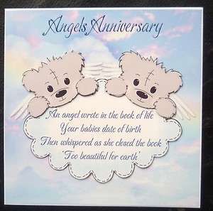 Angelversary Quotes by @quotesgram Angelversary Quotes, Angel Anniversary, Heavenly Birthday, Bank Holiday Weekend, Sympathy Card, Quality Photo, Baby Bear, Sympathy Cards, Book Of Life