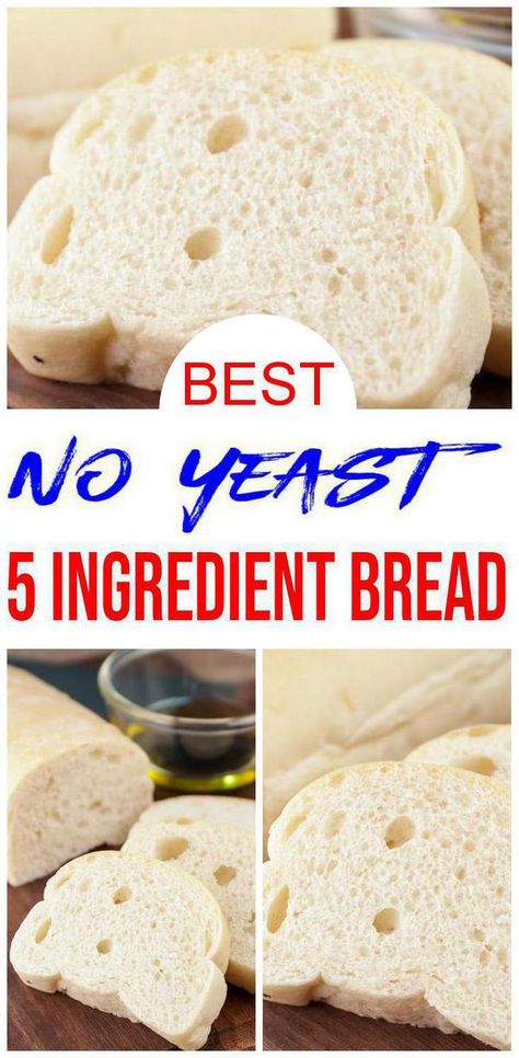 5 Ingredient Bread, Yeastless Bread, Homemade Bread Without Yeast, Eggless Bread, Best Bread Recipes, Homemade Bread Loaf, Bread Without Yeast, Yeast Free Breads, Best Homemade Bread Recipe