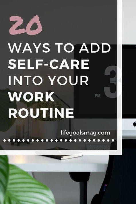 ideas for creating a self-care routine for work. who says you can't mix self-care and career? find simple ways to make work feel more hygge and pleasurable. Self Care At Work, Work Presentation, Recognition Ideas, Routine Life, Wellness Ideas, Building Resilience, Boss Ladies, Workplace Wellness, Employee Wellness