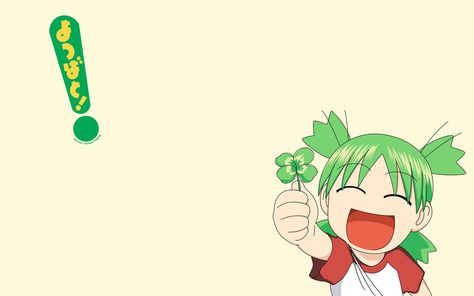 Cute! Cute Green Ipad Wallpaper, Yotsuba Wallpaper Ipad, Yotsuba Wallpaper Pc, Yotsuba Homescreen, Yotsuba Banner, Green Ipad Wallpaper, Yotsuba Icon, Macbook Backgrounds, Cute Wallpapers For Computer