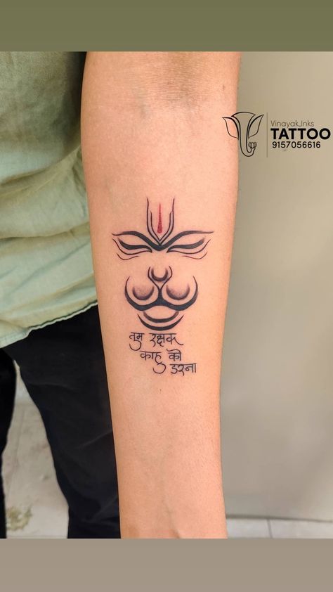 hanuman face tattoo with sholk Tattoo Hanuman Design, Hanuman Face Tattoo, Buddah Sleeve Tattoo, Hanuman Tattoo Design, Hanuman Face, Bird Silhouette Tattoos, Hanuman Dada, Mom Dad Tattoo Designs, Hanuman Tattoo