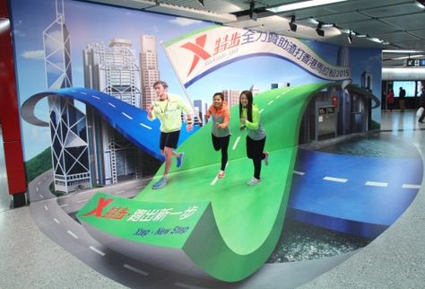 Fashion Sportswear, Digital Media Design, Booth Decor, Photo Zone, Interactive Walls, Publicidad Creativa, Experiential Marketing, Guerilla Marketing, Exhibition Display