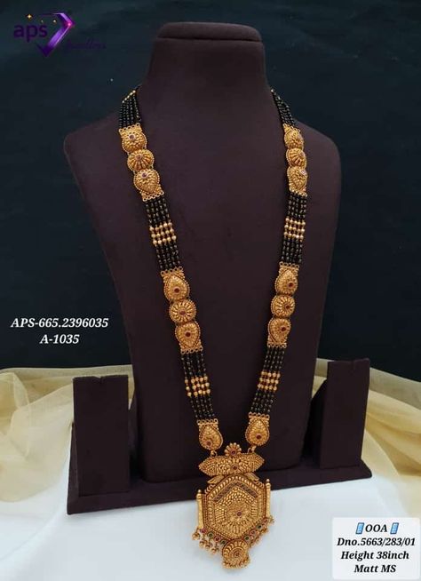 Mangalsutra Designs Gold Long, Big Mangalsutra Designs Gold, Mangalsutra Designs Long, Ganthan Design Gold Long, Long Mangalsutra Designs Gold Latest, Maharashtrian Mangalsutra, Long Mangalsutra Designs Gold, Long Mangalsutra Designs, Mangalsutra Designs Gold