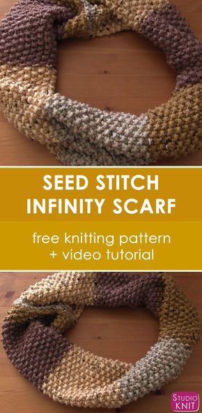 Infinity Scarf Knitting Pattern, Knitting Projects Sweaters, Crochet Scarf Easy, Infinity Scarfs, Easy Knitting Patterns Free, Infinity Scarf Pattern, Knitting Patterns Free Beginner, Studio Knit, Knitted Scarves