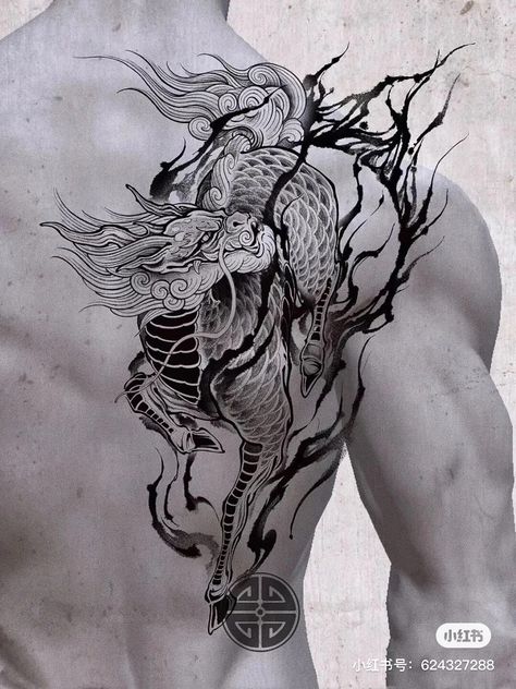 Kirin Tattoo Design, Qilin Tattoo, Qilin Art, Japanese Mythology Tattoo, Organic Tattoo Design, Japanese Dragon Tattoo Art, Qilin Kirin, Kirin Tattoo, Side Back Tattoos