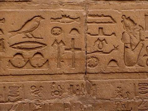 Ancient Egyptian hieroglyphs. The "Cross" in Egypt was originally a measuring instrument, instead of a universal religious symbol (ancient Ptolemaic Egyptian frieze, from "The Cross Revealed", by Crichton E. M. Miller). Before Christians adopted the Cross, it was used by various tribes across the globe for thousands of years, and especially associated with nature worship. http://www.immortaltechnique.co.uk/Thread-African-Masonry-Secrets-of-Nature-African-Origins-of-Christianity Demon Worship, Nature Worship, Egyptian Crafts, Egyptian Cross, The Great Pyramid, Egyptian Hieroglyphs, Great Pyramid, African Origins, Cross Symbol