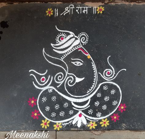 Ganesh Chaturthi Muggulu, Ganesh Chaturthi Kolam, Ganesha Rangoli Design Beautiful, Ganesha Kolam, Rangoli For Ganesh Chaturthi, Bappa Rangoli, Bappa Drawing, Ganesh Chaturthi Rangoli, Sari Designs