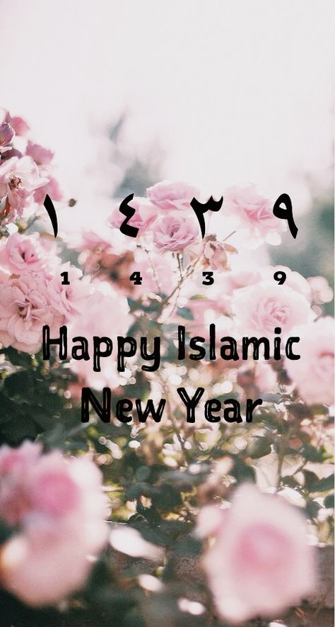 Happy Islamic New Year 1439 to all muslims. Happy Islamic New Year, New Year Pictures, Islamic New Year, Wallpapers Backgrounds, Pretty Wallpapers Backgrounds, Pretty Wallpapers, Wallpaper Backgrounds, Happy New, Happy New Year