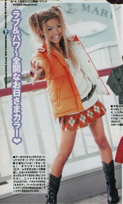 Old School Gyaru, School Gyaru, Japan Fashion Street, Harajuku Outfits, Gyaru Fashion, Japanese Street Fashion, Cool Fits, Please Follow Me, J Fashion