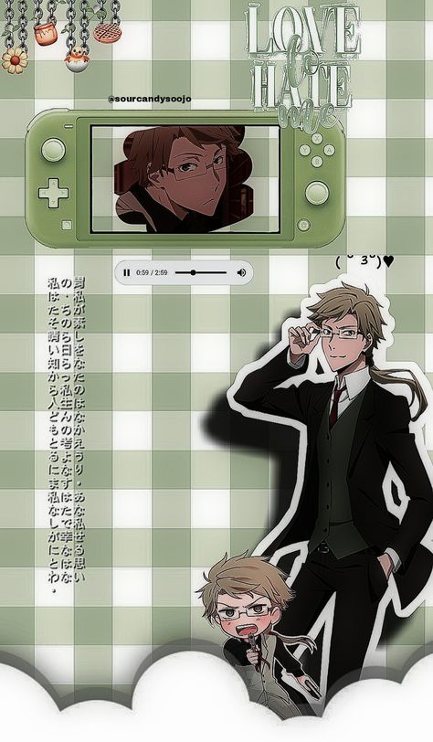 Kunikida Aesthetic, Kunikida Wallpaper, Bungou Stray Dogs Kunikida, Doppo Kunikida, Kunikida Doppo, Muichirou Tokitou, Theme Phone, Dog Wallpaper, Losing A Dog