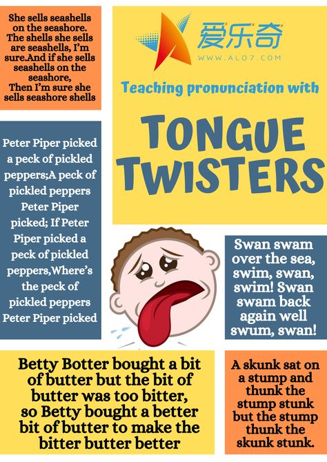 Fun Tongue Twisters, Warm Up Activities For Kids, English Class Activities, English Club Activities, Tongue Twisters In English, Kids Jokes And Riddles, Tongue Twisters For Kids, Speaking Activities English, Warm Up Games