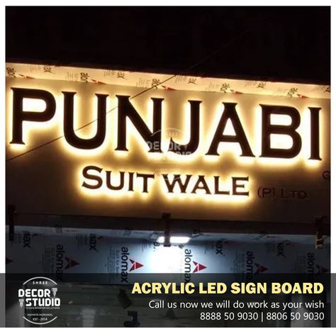 Make a statement with our stunning acrylic LED signage names! 💡✨ Designed to captivate and attract, our custom creations add a touch of modern elegance to any setting, from storefronts to office spaces. Shree Decor Studio 💯✨️Call us to design your Imagination into Reality 📱8888509030 ☎️ 8806509030 📍Vaishnavi Residency No.9, Shop No.1 (Basement) Jawahar Nagar, Sudhir Colony Road Opp. Krushna Mandir, Below Gajanan Travels Akola (M.H.) 444 001 Led Sign Board, Led Signage, Decor Studio, Acrylic Led, Acrylic Board, Office Spaces, Led Signs, Modern Elegance, Touch Of Modern