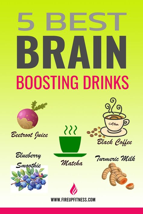 5 Best Brain 🧠Booster Drinks for Sharp Memory ☕🥤🍵✨ Good Brain Food, Brain Healthy Foods, Anti Wrinkle Injections, Brain Memory, Brain Booster, Boost Memory, Blueberries Smoothie, Power Foods, Tasty Healthy