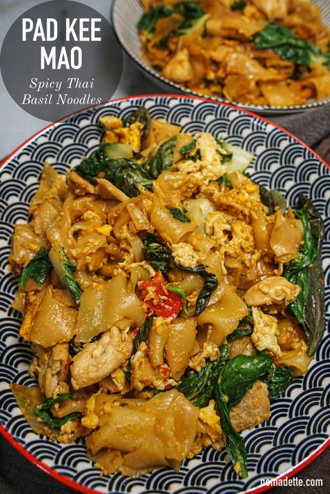 Basil Pad Thai Recipe, Thai Pad Kee Mao Recipe, Thai Basil Noodle Recipe, Vegan Pad Kee Mao, Thai Street Noodles, Spicy Basil Noodles, Best Thai Food Recipes, Thai Basil Noodles, Pad Kee Mao Recipe