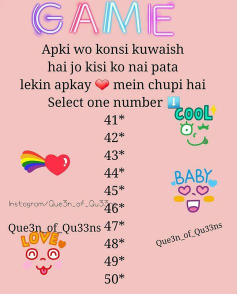 Whatsapp Games Questions, Dare Game Questions, Quiz For Friends, Whatsapp Games, Question Game For Friends, Dare Games For Friends, Games Questions, Dare Messages, Disney Trivia Questions