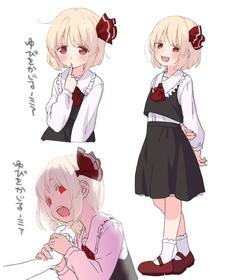 Cute Zombie, Drawing Anime Clothes, Anime Child, Anime Baby, Kawaii Girl, Anime Outfits, Fantasy Character Design, Cute Anime Character, Character Design Inspiration