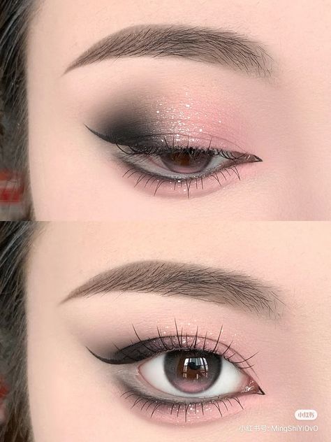 Korean Makeup Look, Korean Eye Makeup, Pinterest Makeup, Face Makeup Tips, Asian Eye Makeup, Makeup Clothes, Grunge Makeup, No Eyeliner Makeup, Makeup Pictures