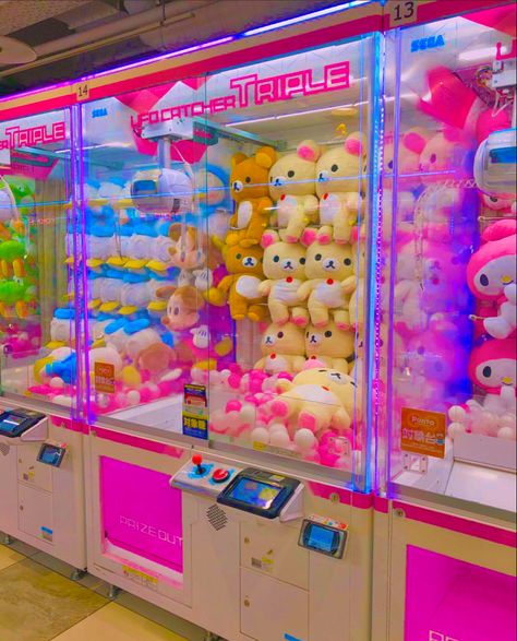 Japanese Claw Machine, Gachapon Aesthetic, Vibe Bedroom, Wet Floor Signs, Crane Game, Crane Machine, Pixel Art Background, Japanese Crane, Dream Mansion