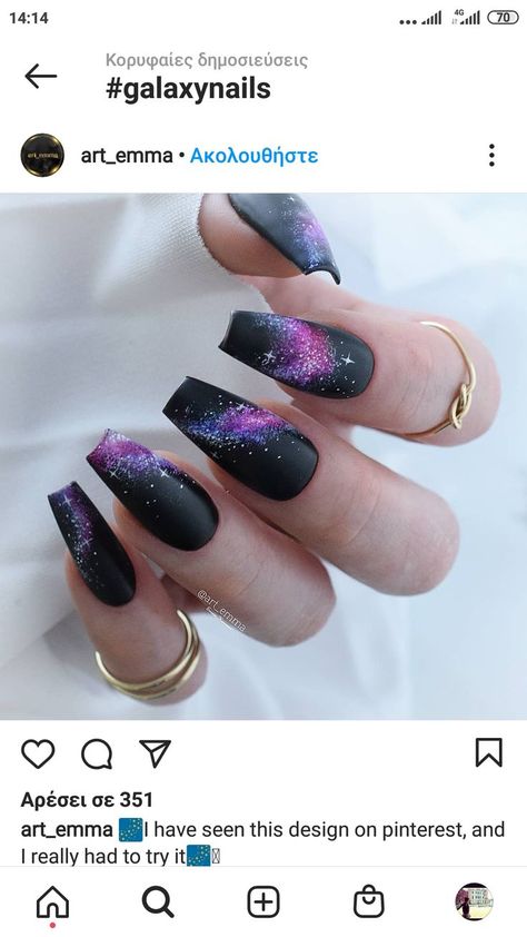 Cosmic Nails, Rave Nails, Galaxy Nail, Galaxy Nail Art, Unghie Sfumate, Witchy Nails, Art Designs Ideas, Wow Nails, Summer Nail Art