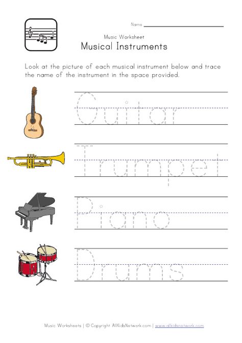 Music Crafts For Preschoolers, Music Activities Preschool, Music Class Worksheets, Music Coloring Sheets, Free Music Worksheets, Music Assessments, Handwriting Worksheet, Music Printables, Instrument Families