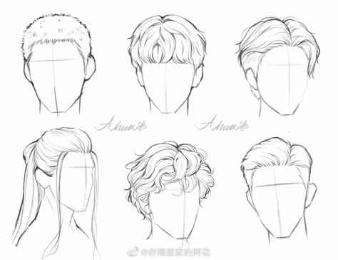 Drawing Of Guys Hair, Male Drawing Hair Reference, Simple Hair Drawing Male, How To Sketch Hair Male, Hair Inspo Drawing Male, Male Hair Sketch Tutorial, Drawing Men’s Hair, Man Hair Reference Drawing, Guy Hair Ideas Drawing