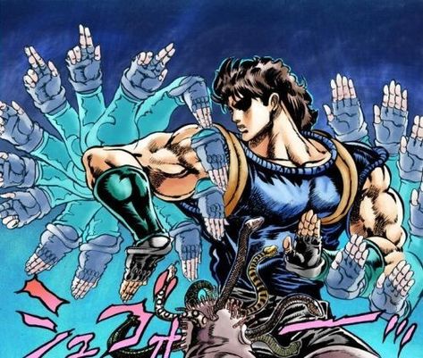 Jjba Phantom Blood, Jojo Part 1, Dio Jojo, Jjba Manga, Jjba Art, Jojo Manga, Jojo Icons, Hirohiko Araki, Jonathan Joestar