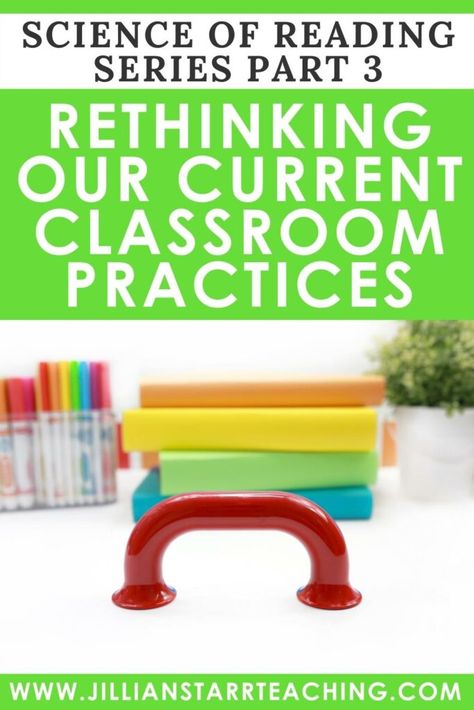 Science Of Reading Grade 3, Science Of Reading Centers 3rd Grade, Science Of Reading Second Grade, Sor Kindergarten, Science Of Reading First Grade, Upper Elementary Reading, Science Literacy, Reading Unit, Third Grade Science