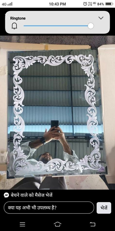 Etching Mirror Design, Mirror Engraving Ideas, Mirror Etching Designs, Writing On Mirror, Mirror Engraving, Horse Stencil, Glass Etching Designs, Weird Furniture, Etched Mirror