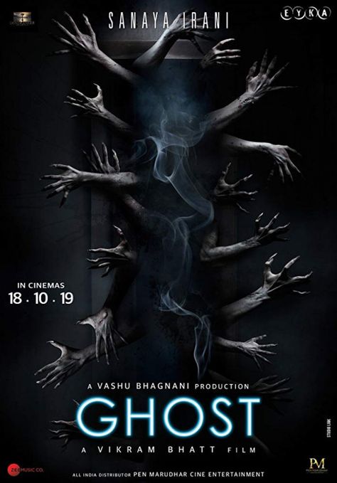 Ghost Film, Ghost Movie, Ghost Shows, Full Mon, Ghost Movies, Movie Plot, Thriller Film, Hindi Movie, Bollywood Movie