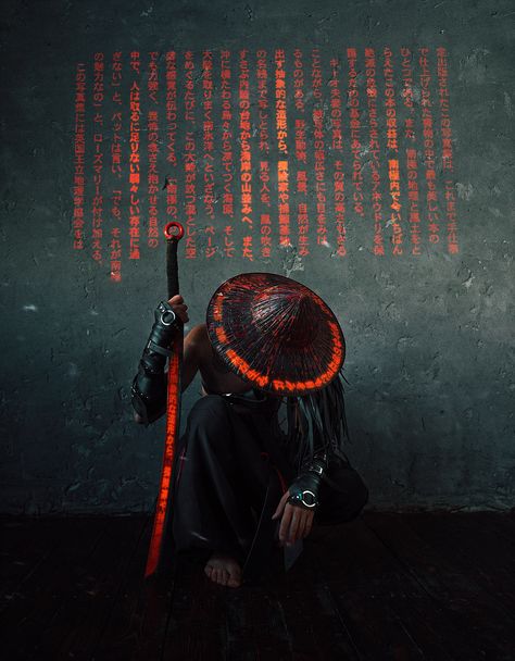 CYBER SAMURAI on Behance Guerriero Samurai, Art Cyberpunk, Arte Ninja, Samurai Wallpaper, Samurai Artwork, Ninja Art, Samurai Tattoo, Samurai Art, Art Japonais