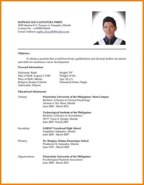 College Applicant Resume Template Latest Resume Format, Free Resume Format, Resume Format Examples, Professional Resume Format, Simple Resume Format, Job Resume Format, Teacher Resume Examples, Sample Resume Format, Job Resume Samples