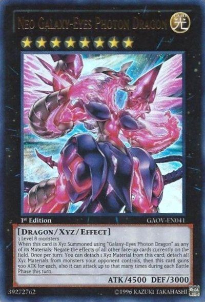 Here are some of the best XYZ Monsters. Neo Galaxy-Eyes Photon Dragon, Number C39: Utopia Ray, and Number 17: Leviathan Dragon are just some of the few XYZ Monsters that you will find. Do you need XYZ support cards? Those cards are included too! Galaxy Eyes Photon Dragon, Yugioh Dragon Cards, Yugioh Dragons, Yugioh Zexal, Galaxy Eyes, Monster Legends, Yugioh Monsters, Card Magic, Level 8